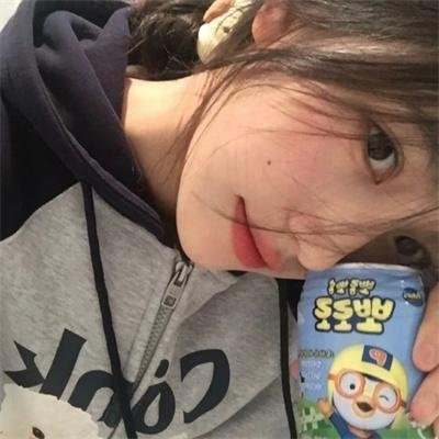 介子鬼城