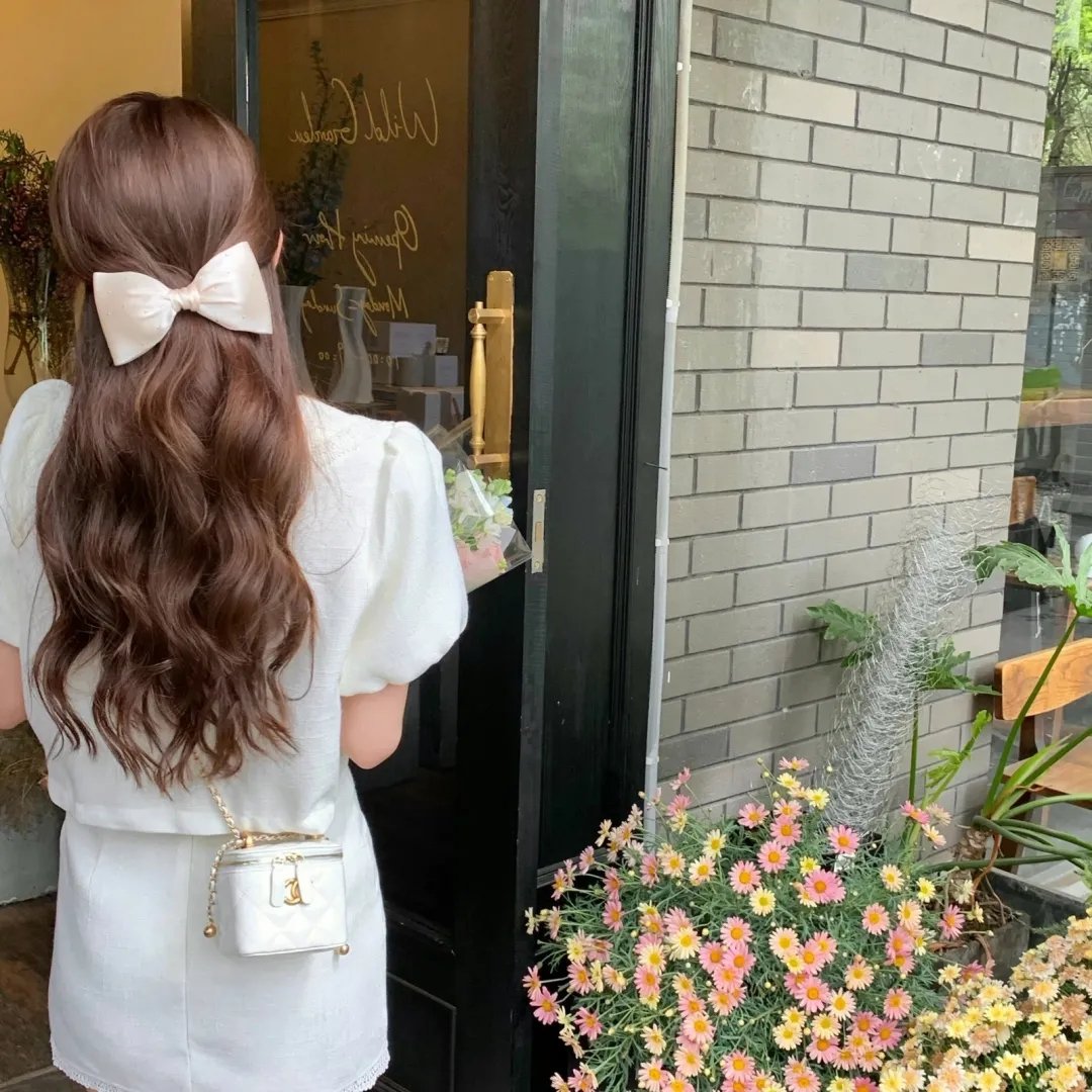 绿洲2020